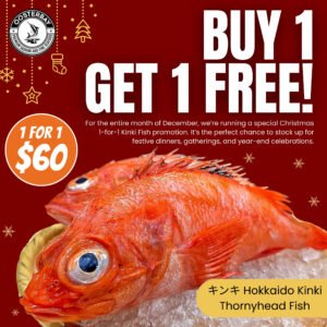 [BUY 1 GET 1 FREE!] Hokkaido Kinki Thornyhead Fish - Whole Round (500g-600g)