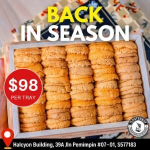 [BACK IN SEASON] AAA Premium Grade Murasaki Uni (250g)