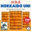 [CNY PROMO] Hokkaido Super Premium Bafun Uni (250g)