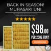 [OBON WEEK SPECIAL] Hokkaido Premium Grade Murasaki Uni (250g)
