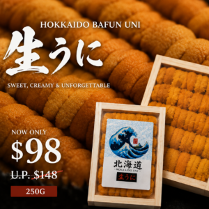 [PEAK CONDITION] Hokkaido Brand Omakase Grade AAA Premium Bafun Uni (250g)
