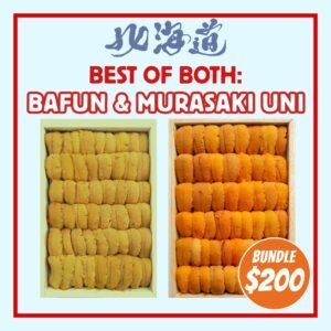 Best of Hokkaido: Bafun Narabi Uni (250g) + Murasaki Narabi Uni (250g)
