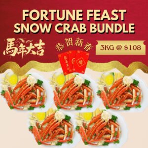 [CNY] Fortune Feast Snow Crab Bundle 15-18 Clusters (Approx. 3kg)