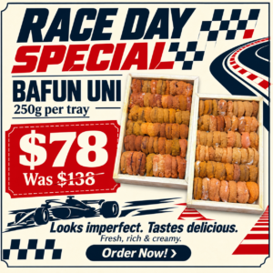 [Imperfect Look] Bafun Uni 250g | Special Offer