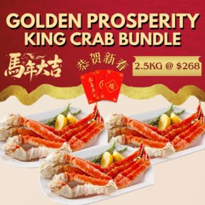 [CNY] Golden Prosperity Japanese King Crab 3 Full Clusters (Approx. 2.5kg)