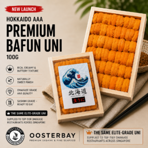 [PEAK CONDITION] Hokkaido Brand Omakase Grade AAA Premium Bafun Uni (100g)