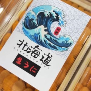 [PEAK CONDITION] Hokkaido Brand Omakase Grade AAA Premium Bafun Uni (100g)