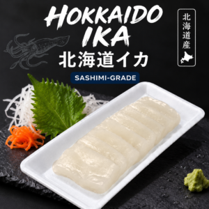 Hokkaido Ika | Sashimi Grade Squid