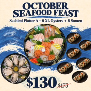 October Seafood Feast Bundle | 5-6 pax