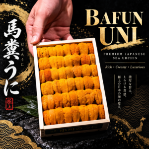 Japanese Bafun Uni うに | 250g